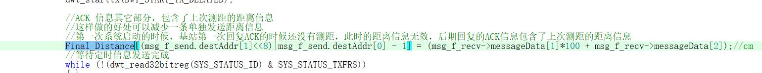 处理代码
